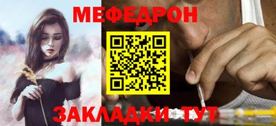 скорость Заволжье