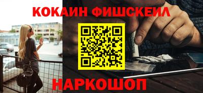скорость Заволжье