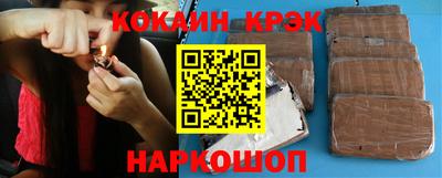 скорость Заволжье