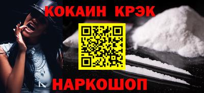 альфа пвп VHQ Заводоуковск