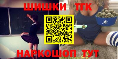 альфа пвп VHQ Заводоуковск