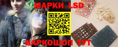 скорость Заволжье