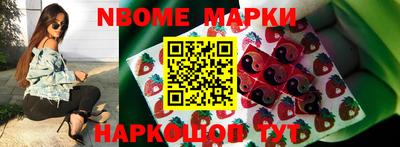 скорость Жуковский