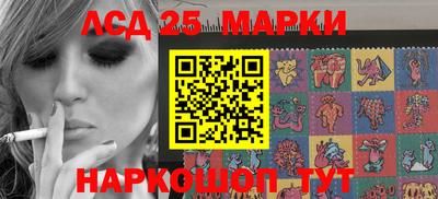 скорость Жуковский