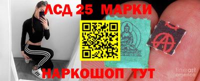 альфа пвп VHQ Заводоуковск