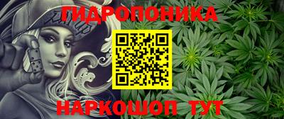 COCAINE Туймазы