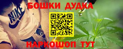 скорость Заволжье