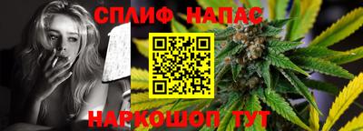 скорость Заволжье