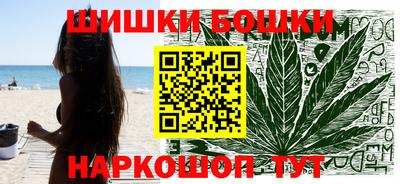 альфа пвп VHQ Заводоуковск