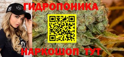 альфа пвп VHQ Заводоуковск