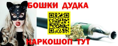альфа пвп VHQ Заводоуковск