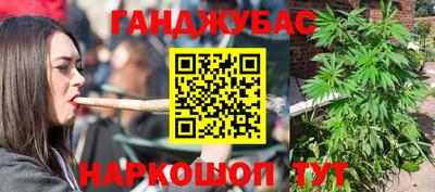 скорость Заволжье