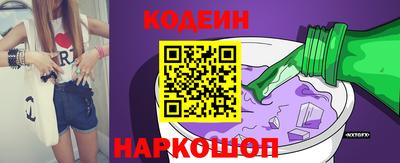 скорость Жуковский