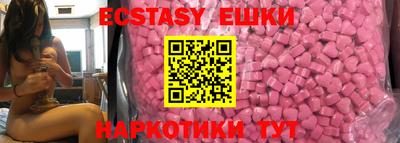 скорость Жуковский