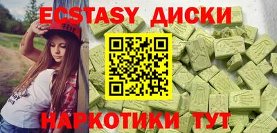скорость Заволжье