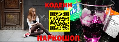 скорость Жуковский