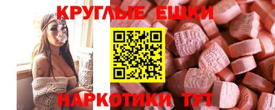 скорость Заволжье