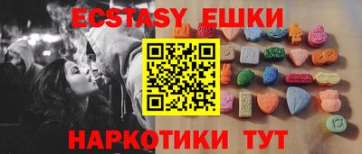 скорость Заволжье