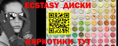 скорость Жуковский