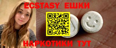 скорость Жуковский