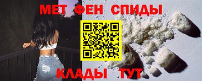 скорость Жуковский