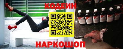 скорость Заволжье