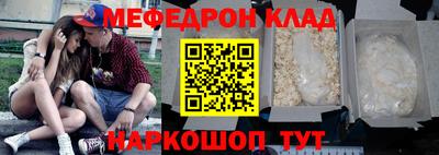 скорость Заволжье