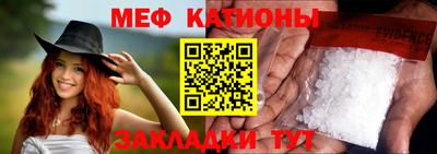 альфа пвп VHQ Заводоуковск